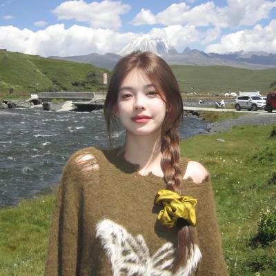 山洼